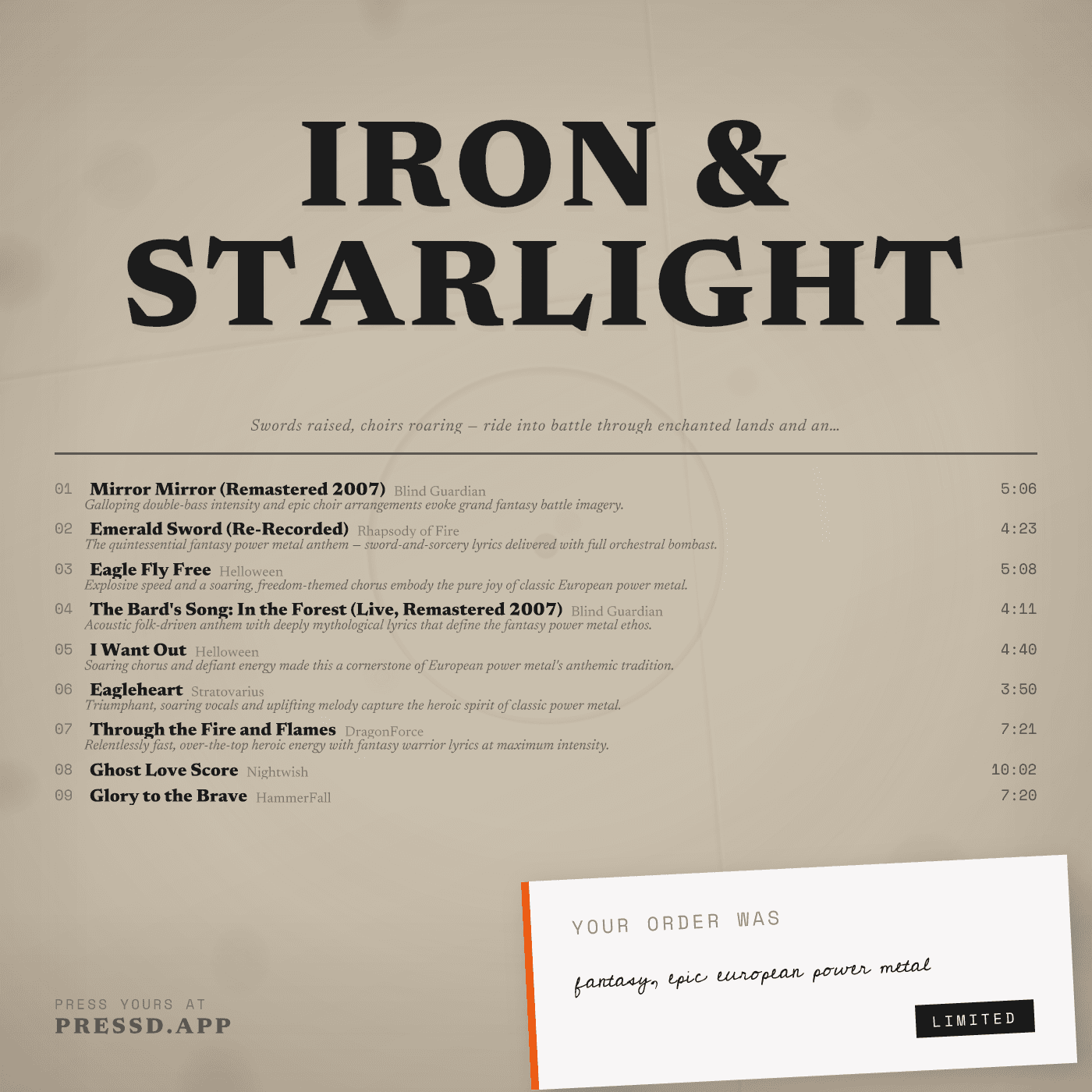 pressmylist 커버 아트 예시